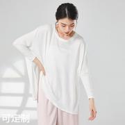 现代舞服春款黑色，法式优雅慵懒宽松气质，蝙蝠衫男女同款