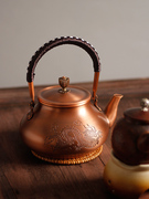手工铜壶纯铜茶壶紫铜壶加厚烧水壶煮茶壶电陶炉套装功夫泡茶壶