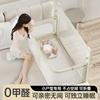 maikcq婴儿床便携式小户型床中床新生儿婴儿，围栏床可折叠床上床