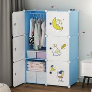 简易儿童衣柜宝宝婴儿衣服玩具小型储物收纳柜家用卧室组装布衣橱