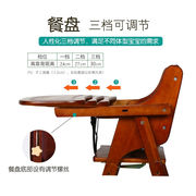 2022GEN宝宝餐桌椅木质实木多功能宝宝餐椅儿童餐桌椅子便携