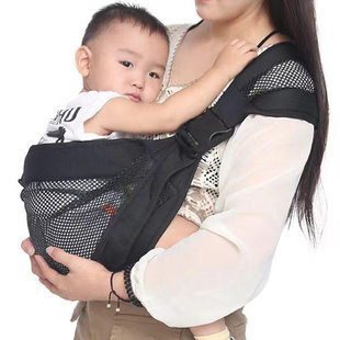 婴儿用品外出多功能抱背孩子新生儿童宝宝前抱式抱娃神器纱网背带