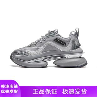中国李宁灵空project女子增高反光耐磨防滑经典休闲鞋agcu260