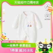 babylove婴儿连体衣秋冬纯棉，可爱宝宝哈衣爬服新生儿夹棉保暖衣服