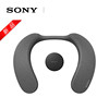 sony索尼srs-ns7r颈，挂式无线手机蓝牙音箱可穿戴的私人影院