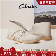 Clarks其乐女鞋女靴秋季经典复古潮流沙漠靴踝靴短靴女