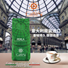 caffesi咖啡时意大利进口咖啡豆意式特浓espresso咖啡中深1kg