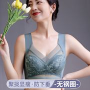 夏季蕾丝裹胸美背内衣女，聚拢无钢圈固定罩杯，无痕背心式睡眠文胸