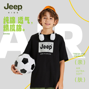 jeep吉普童装儿童短袖，t恤2024夏季男童，女童大童纯棉宽松夏款