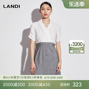 landi蓝地2023年夏季假两件衬衫连衣裙女士职业，通勤短袖裙子
