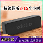 xdobo喜多宝X5便携户外蓝牙音箱30W大功率多音效互联重低音炮插卡