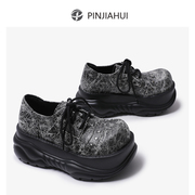 pinjiahui复古爆裂纹y2k亚文化厚底，鞋小个子大头女鞋增高单鞋女