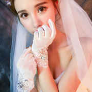 新娘手套红色蕾丝网纱短款手套白色长款婚纱礼服旗袍秀禾服结婚礼