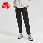 Kappa卡帕小脚裤女黑色运动裤针织长裤锥形裤休闲裤百搭校服卫裤