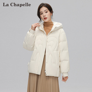拉夏贝尔羽绒服女2023年秋季短款纯色，韩版连帽休闲加厚外套女