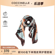 COCCINELLE/可奇奈尔IDYLLE  FOULARD时尚桑蚕丝巾