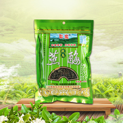 茶叶绿茶2023新茶正宗云南耿马蒸酶绿茶，南岛河高山袋装茶清香型