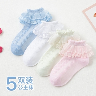 女童袜子春夏季薄款中筒儿童花边蕾丝公主网眼袜宝宝白色跳舞蹈袜
