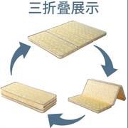椰棕床垫硬垫儿童床棕垫，1.8m1.5米折叠1.2米棕榈，垫榻榻米垫子定制
