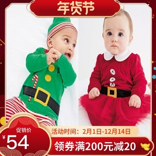 英国next童装男女宝宝红绿色，天鹅绒珊瑚绒圣诞连体衣连身睡衣