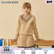 elandKids衣恋童装春季女童甜美英伦学院风蝴蝶结针织短裙套装