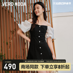 Vero Moda连衣裙2023秋冬牛仔拼接一字领泡泡袖收腰甜美优雅
