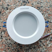 鸿雁HONYAR LED筒灯4寸8W白光 开孔11CM左右