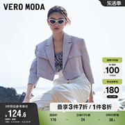 veromoda奥莱西装外套女夏季薄垫肩单粒扣翻领短款气质上衣