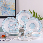 2024碗碟套装家用陶瓷碗，盘子组合欧式吃饭碗筷景德镇餐具套装