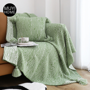 muyihome草绿色大吊穗针织，毯卧室床尾，巾搭毯客厅沙发盖毯毛毯子