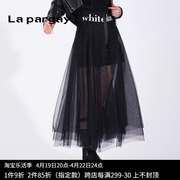 Lapargay纳帕佳2023女装秋季黑白色中长款网纱休闲针织半身裙