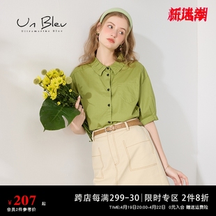 短袖衬衫女夏装休闲日系女装绿色法式小众高级感褶皱领上衣