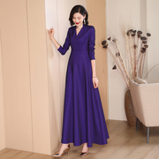 假两件套紫色连衣裙2023秋装收腰气质高端大摆超长裙洋气1628
