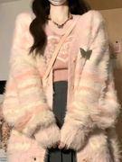加厚版!慵懒风粉色条纹，水貂绒毛衣开衫，女2024春季韩版针织衫外套