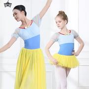 夏季儿童演出服白雪公主裙舞蹈，服女童芭蕾舞裙练功服中国舞跳舞衣