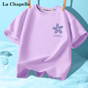 拉夏贝尔女童短袖t恤夏季儿童，纯棉半袖上衣，2024大童运动体恤