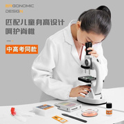 儿童显微镜1200倍家用小学生初中生专用益智玩具生物科学实验套装