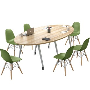 小型会议桌简约现代办公桌培训桌，椭圆型北欧商务，洽谈接待桌椅组合