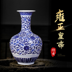 陶瓷青花瓷花瓶摆件，客厅插花大号，仿古中式家居装饰瓶子