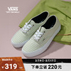 Vans范斯 Authentic多巴胺元气复古校园女鞋帆布鞋