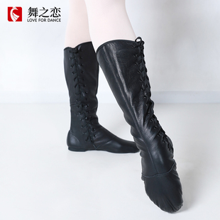 骏舞蒙古舞马靴男蒙族，藏族新疆女纯黑真皮舞蹈，靴牛皮耐穿蒙古舞靴