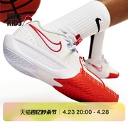 Nike耐克男女童G.T. CUT 3大童实战篮球童鞋夏季抗扭FD7033