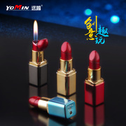 YM092创意趣玩女生口红打火机个性充气明火火机跨境lighter