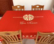 结婚喜庆桌布布艺红色婚庆婚礼新中式喜字婚房餐桌布茶几台布盖布