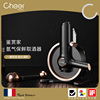 Cheer启尔 鉴赏家 红酒取酒器创意红酒开瓶器真空保鲜器套装礼盒