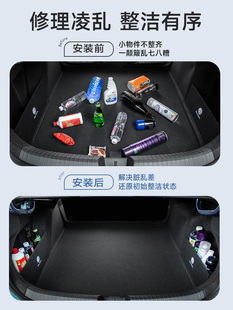 后备箱亚洲丰田汽车用品龙改装款收纳盒装饰隔板储物箱22适用2022