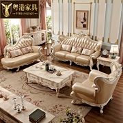 欧式真皮沙发组合小户型转角贵妃，全实木复古沙发金色客厅家具套装
