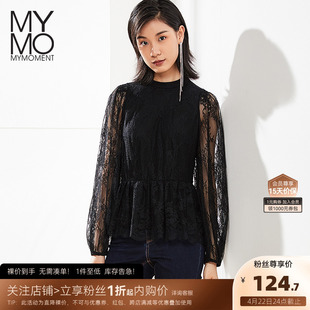 mymo蕾丝灯笼袖上衣，m3c532j朗黛秋季气质，长袖黑色圆领衫