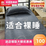 学生宿舍床单单件100全棉水洗，棉单人床上用品三件套简约四季通用