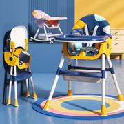 可折叠宝宝餐椅免安装家用卡通小孩，吃饭椅可坐可躺儿童餐椅